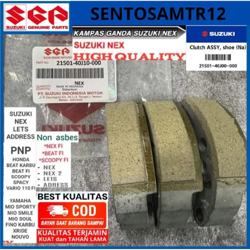 KAMPAS GANDA ONLY OTOMATIS KOPLING SEPATU KLOS SUZUKI NEX 1 NEX FI NEX 2 CROSSOVER ADDRESS LET'S 09J00